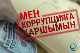 Images (1)